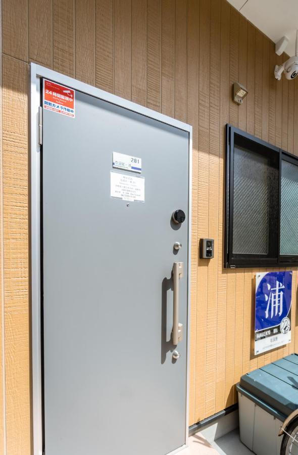 Hanastay花渓居 - 浦（Ura) โอซาก้า ภายนอก รูปภาพ