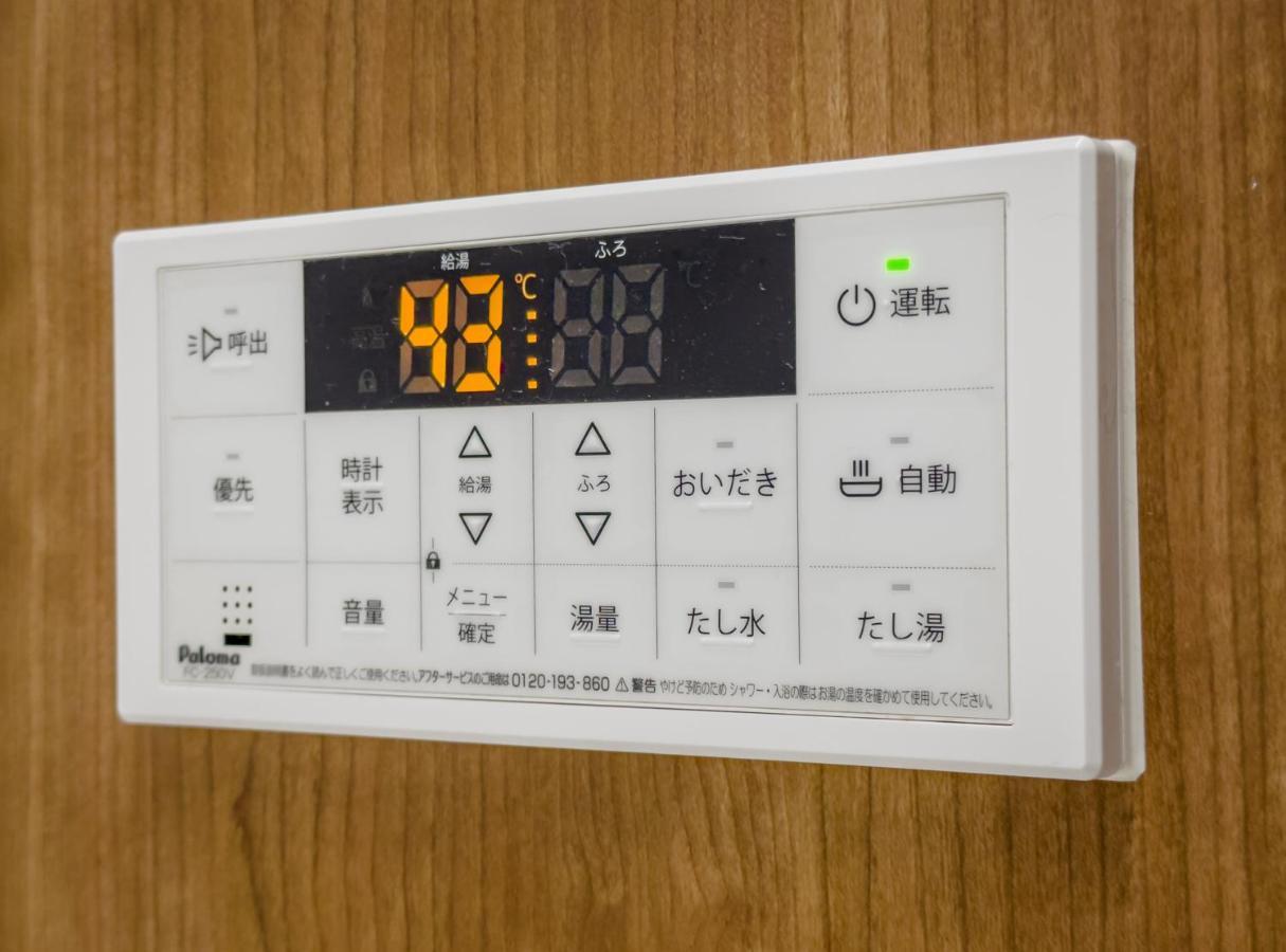 Hanastay花渓居 - 浦（Ura) โอซาก้า ภายนอก รูปภาพ